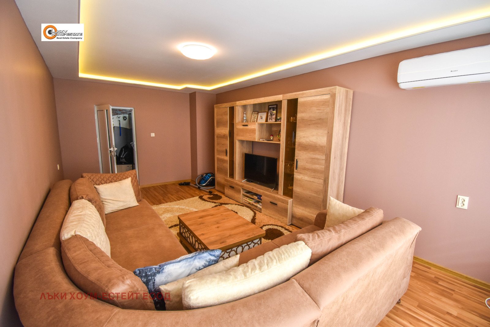 ������� 3-����� | Imot.bg � ����������� 1
