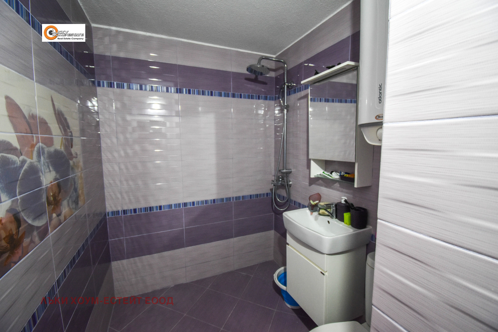 ������� 3-����� | Imot.bg � ����������� 13