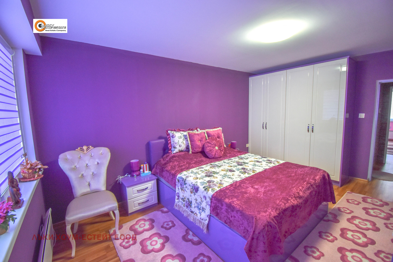 ������� 3-����� | Imot.bg � ����������� 11