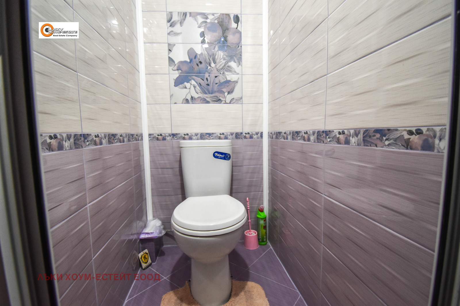 ������� 3-����� | Imot.bg � ����������� 9