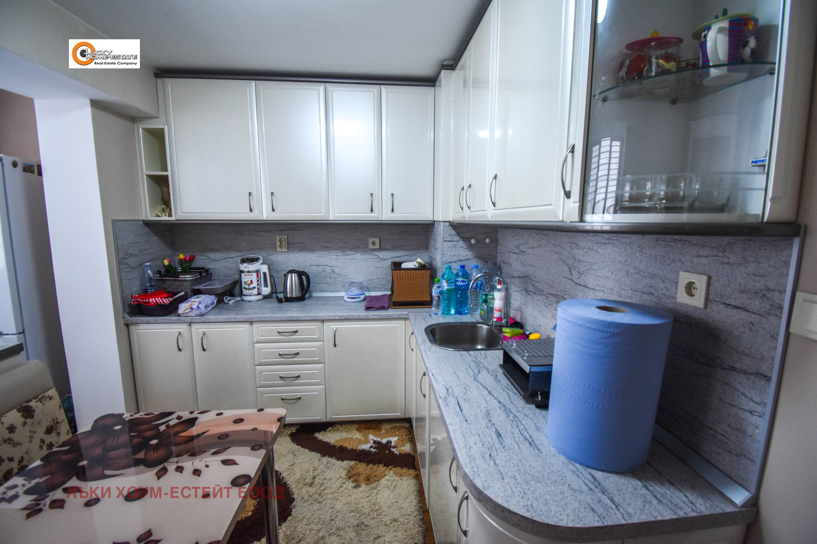 ������� 3-����� | Imot.bg � ����������� 5