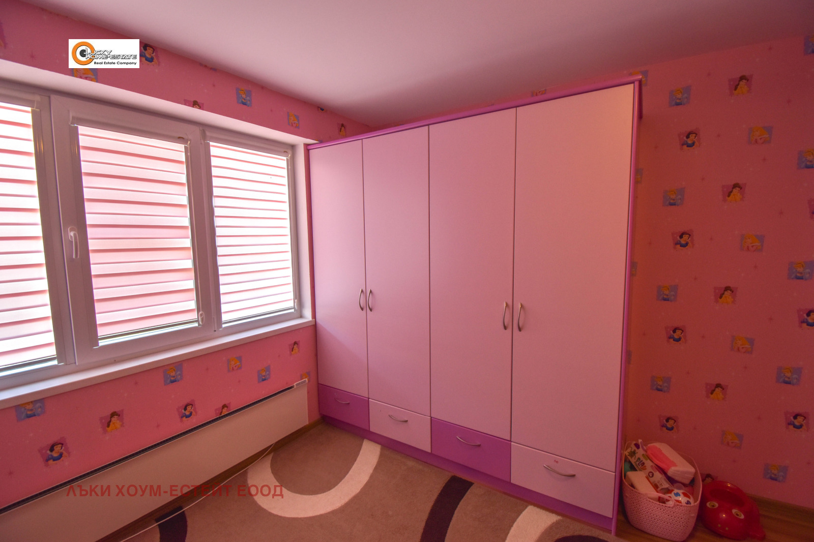 ������� 3-����� | Imot.bg � ����������� 7