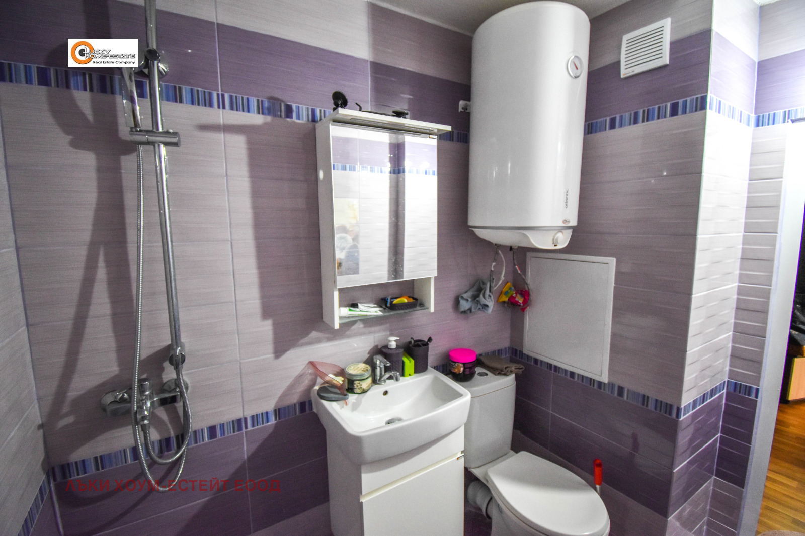 ������� 3-����� | Imot.bg � ����������� 14