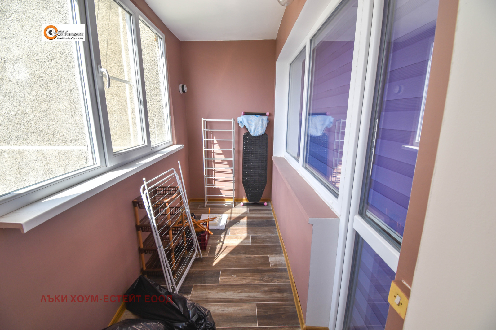 ������� 3-����� | Imot.bg � ����������� 17