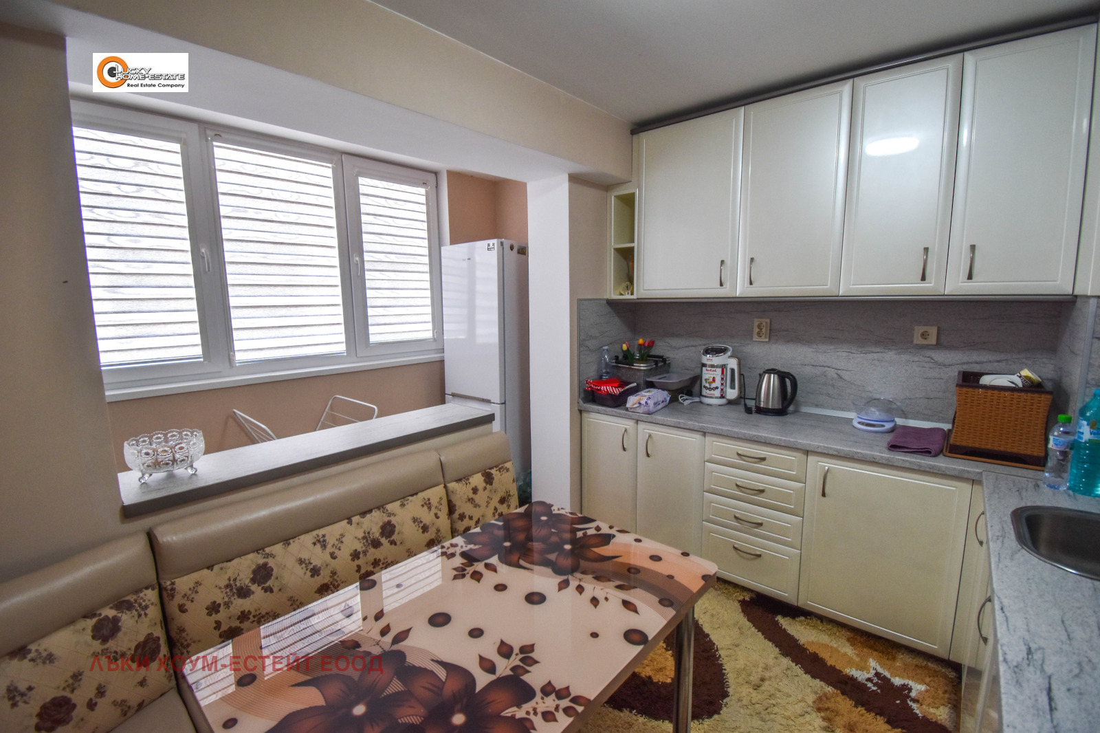 ������� 3-����� | Imot.bg � ����������� 3
