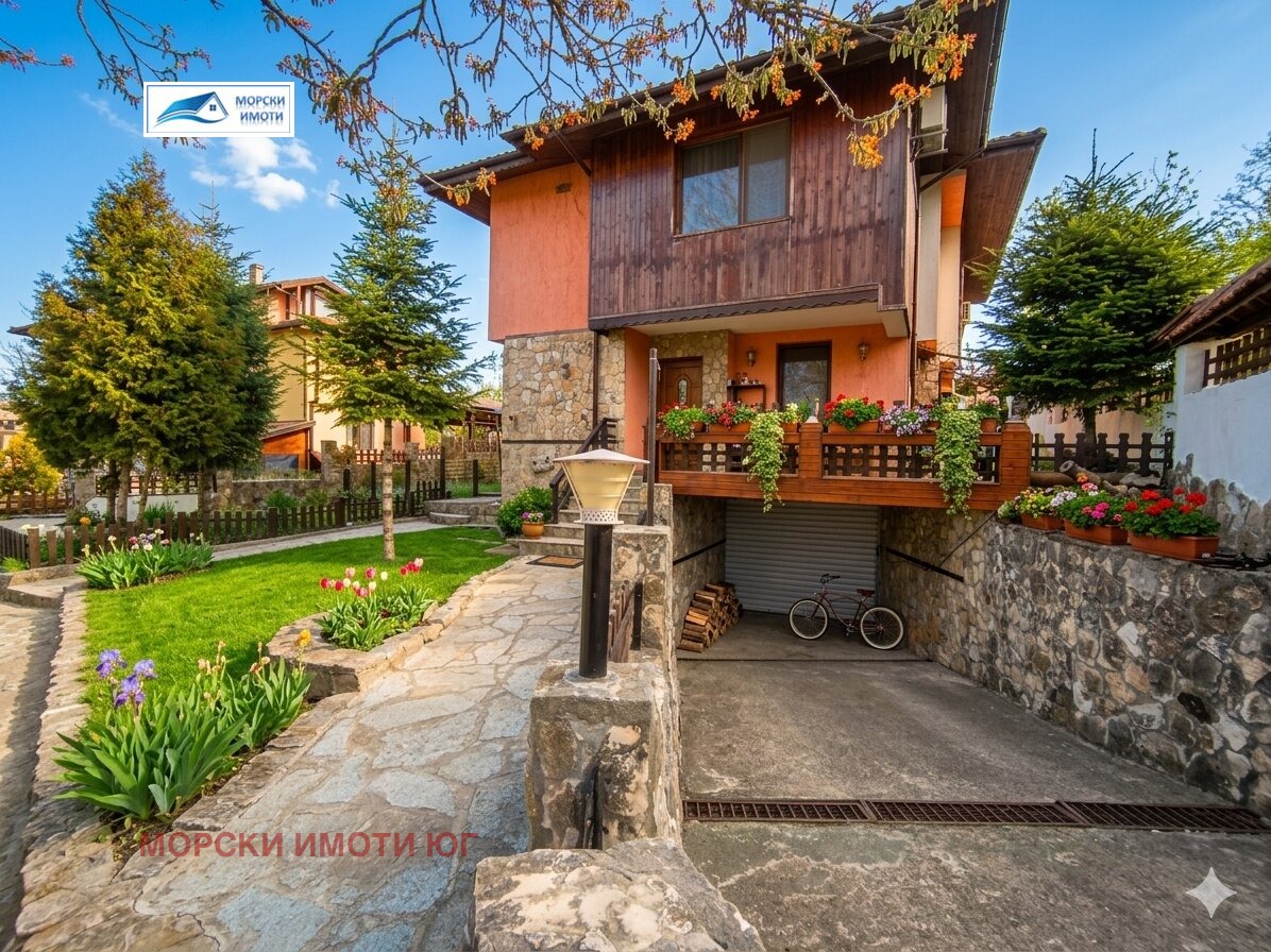 ������� ���� | Imot.bg � ����������� 1