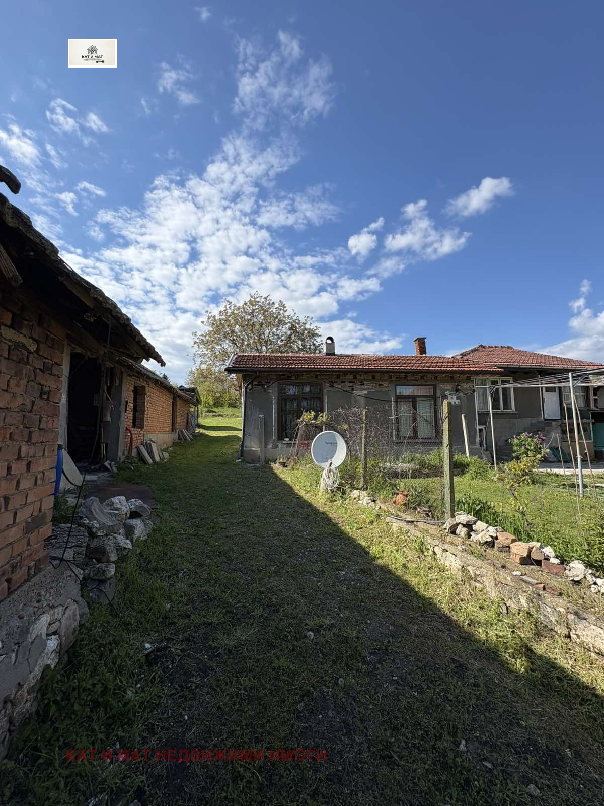 ������� ���� | Imot.bg � ����������� 1