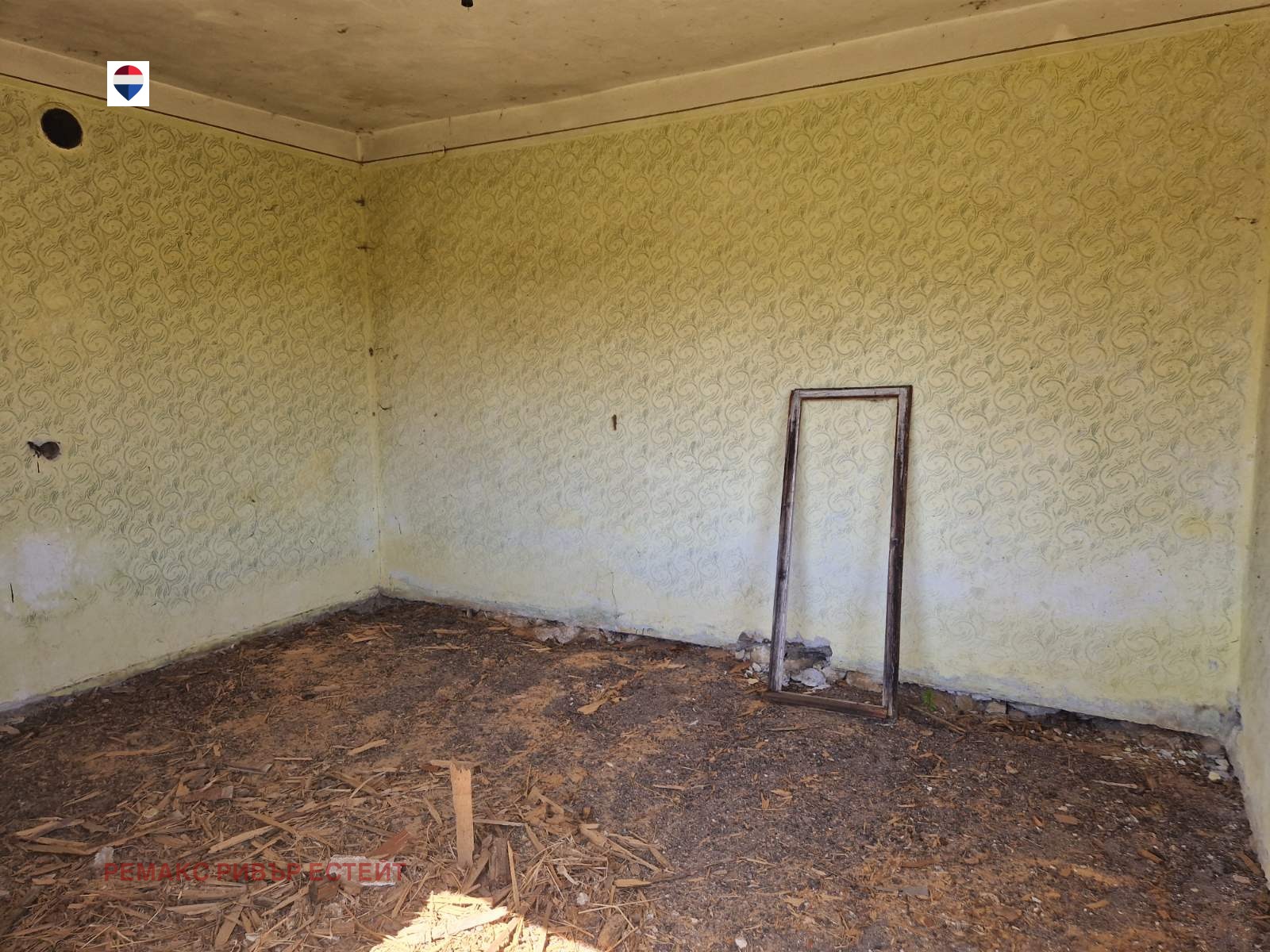 ������� ���� | Imot.bg � ����������� 14