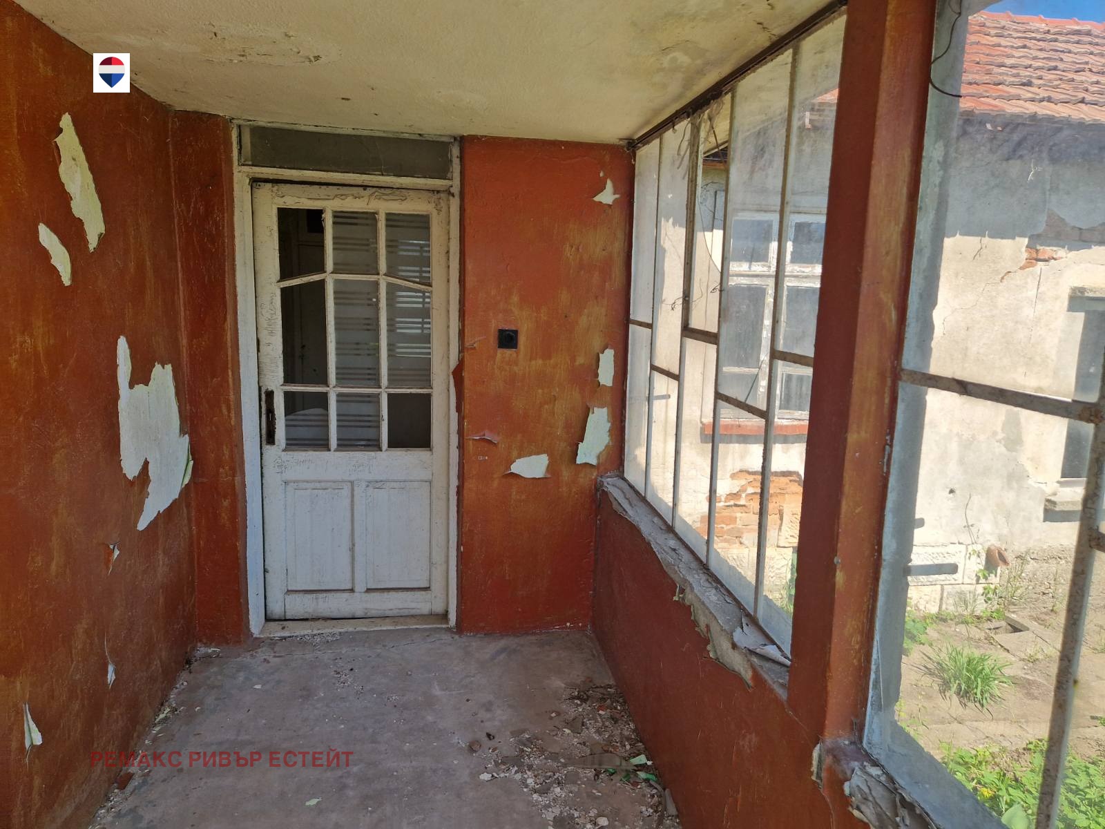 ������� ���� | Imot.bg � ����������� 4