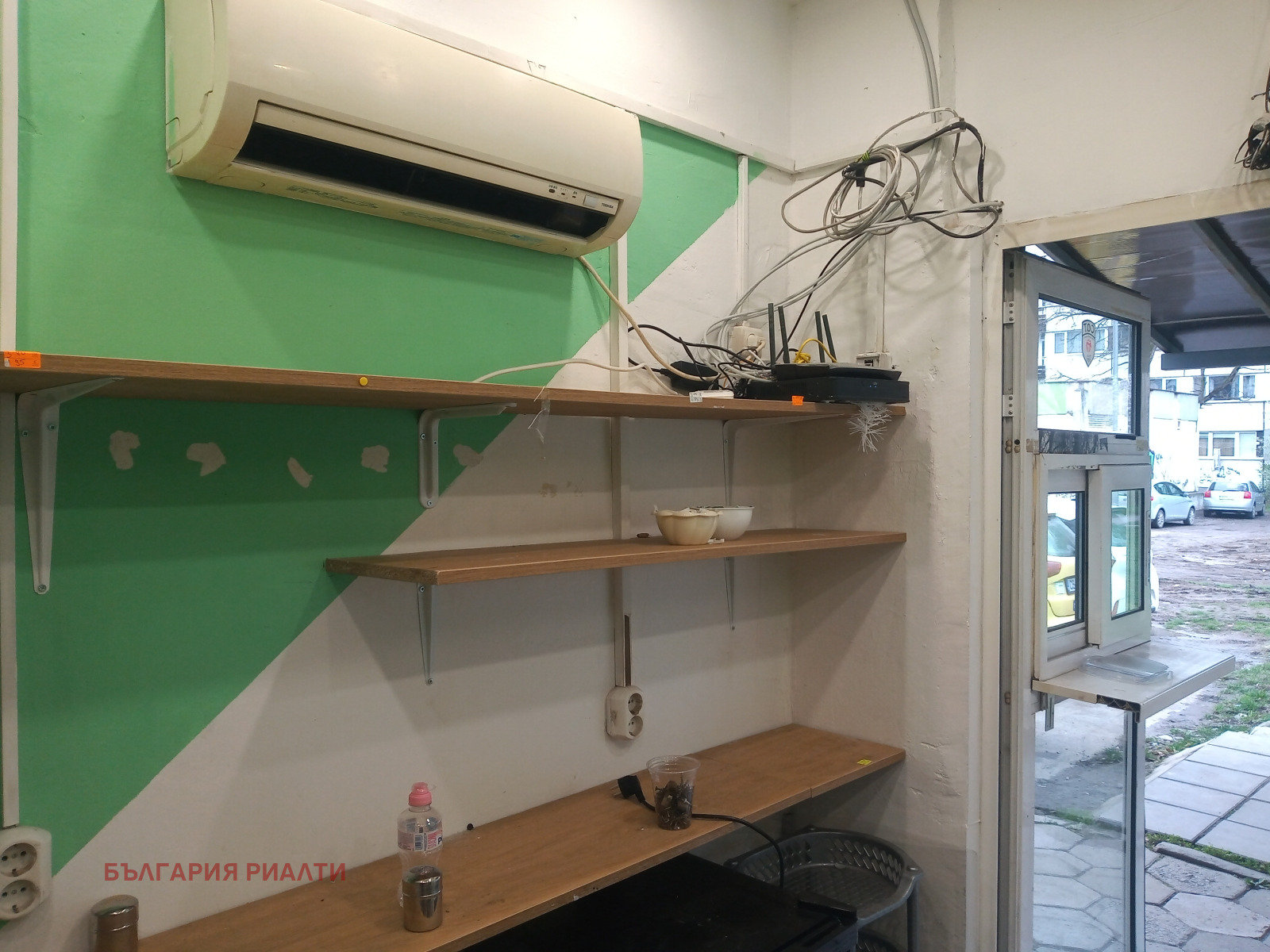 ������� ������� | Imot.bg � ����������� 6