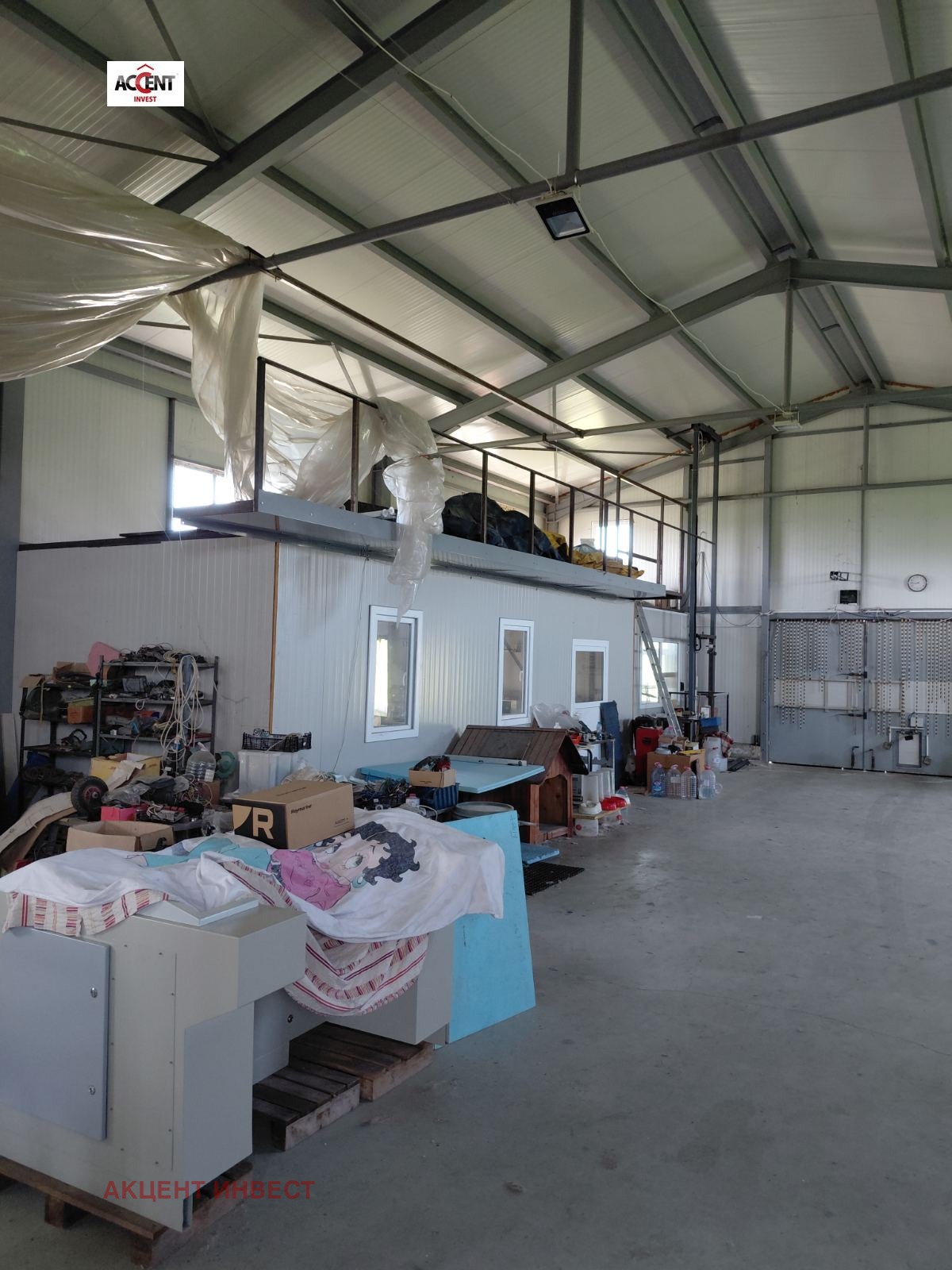 ������� ����� | Imot.bg � ����������� 3