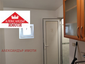  1- | Imot.bg    12