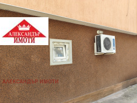  1- | Imot.bg    10