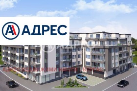 ������� 1-����� | Imot.bg � ����� ������ 4