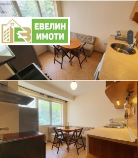 1 dormitorio Tsentar, Ruse 5