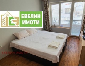 1 dormitorio Tsentar, Ruse 3