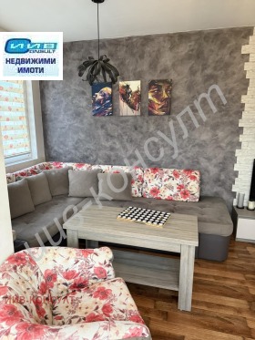 1 camera da letto Akatsiia, Veliko Tarnovo