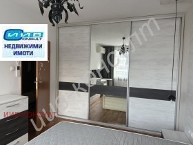 2- | Imot.bg    7