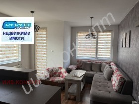  2- | Imot.bg    8