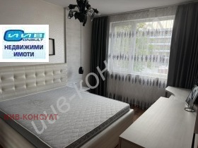  2- | Imot.bg    6