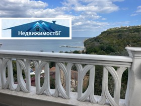  2- | Imot.bg    2