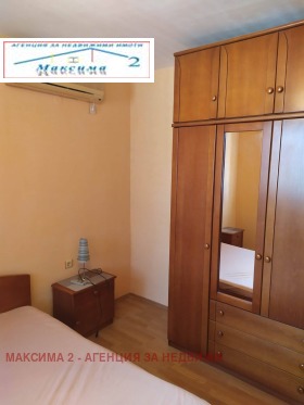  2- | Imot.bg    6