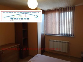  2- | Imot.bg    7