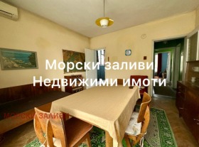 2 slaapkamers Tsentar, Burgas 1