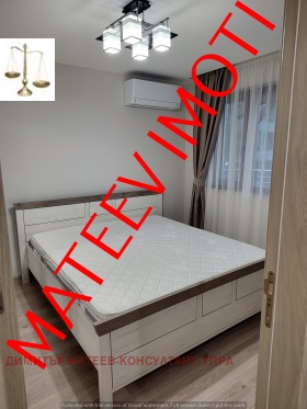 ������� 3-����� | Imot.bg � ����� ������ 7