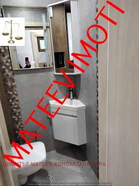 ������� 3-����� | Imot.bg � ����� ������ 11