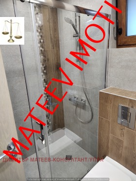 ������� 3-����� | Imot.bg � ����� ������ 10