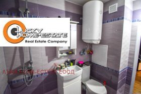 ������� 3-����� | Imot.bg � ����� ������ 14