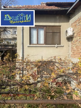 Продажба на къщи в град Велико Търново - изображение 5 