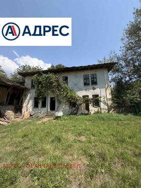 ������� ���� | Imot.bg � ����� ������ 2