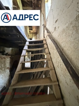 ������� ���� | Imot.bg � ����� ������ 8