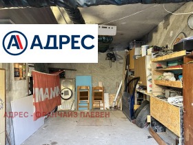 ������� ����� | Imot.bg � ����� ������ 2