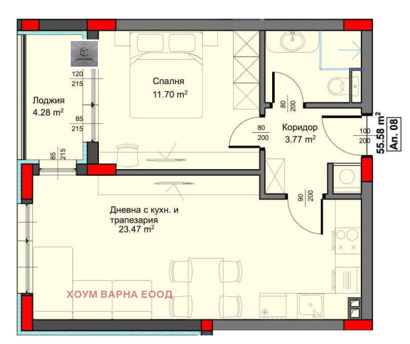 Zu verkaufen  1 Schlafzimmer Warna , Asparuhowo , 62 qm | 73433200 - Bild [4]