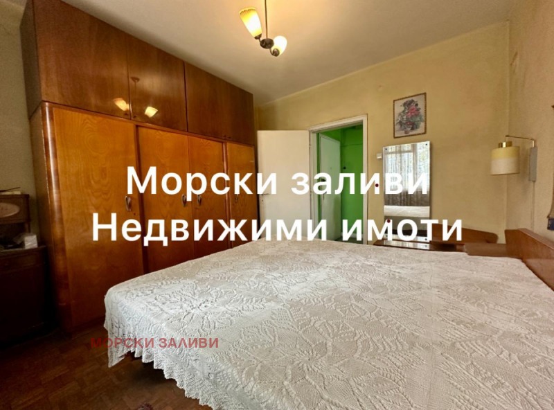 De vânzare  2 dormitoare Burgas , Țentâr , 88 mp | 35421792 - imagine [5]