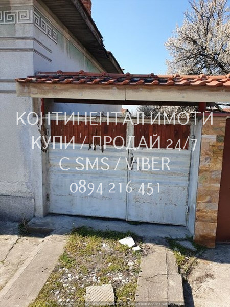 Продава КЪЩА, с. Дуванлии, област Пловдив, снимка 5 - Къщи - 48986368