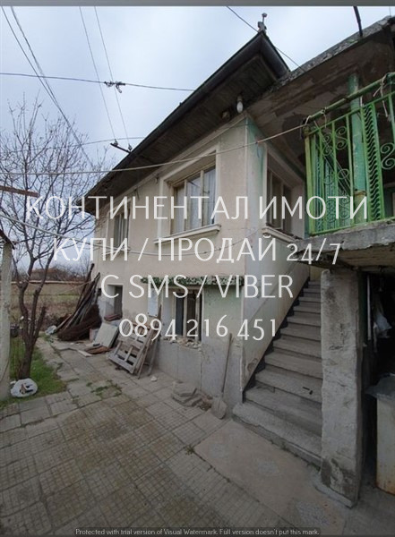 Продава КЪЩА, с. Дуванлии, област Пловдив, снимка 4 - Къщи - 48986368