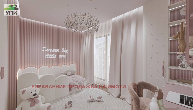 Продава КЪЩА, гр. София, гр. Банкя, снимка 12 - Къщи - 52439558