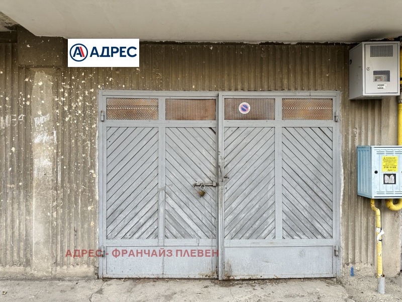 Продава ГАРАЖ, ПАРКОМЯСТО, гр. Плевен, Дружба 3