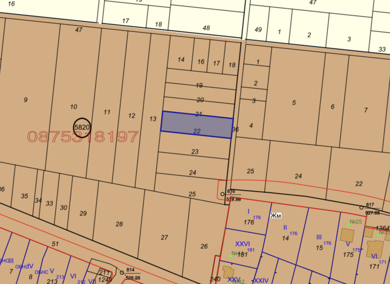 Продава ПАРЦЕЛ, с. Чепинци, област София-град, снимка 2 - Парцели - 48552914