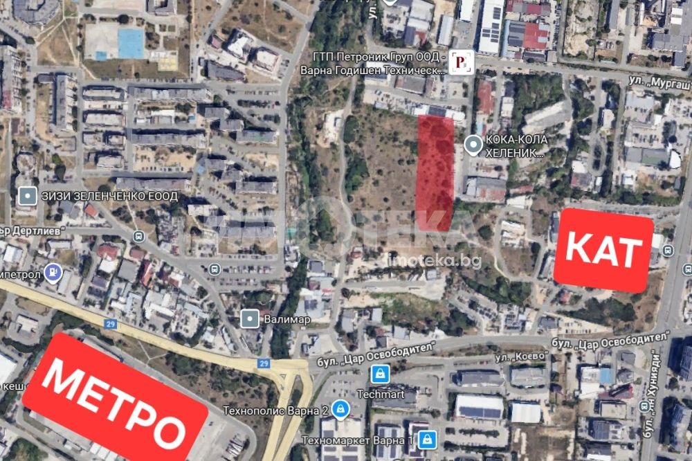 Продава 2-СТАЕН, гр. Варна, Кайсиева градина, снимка 10 - Апартаменти - 54269226