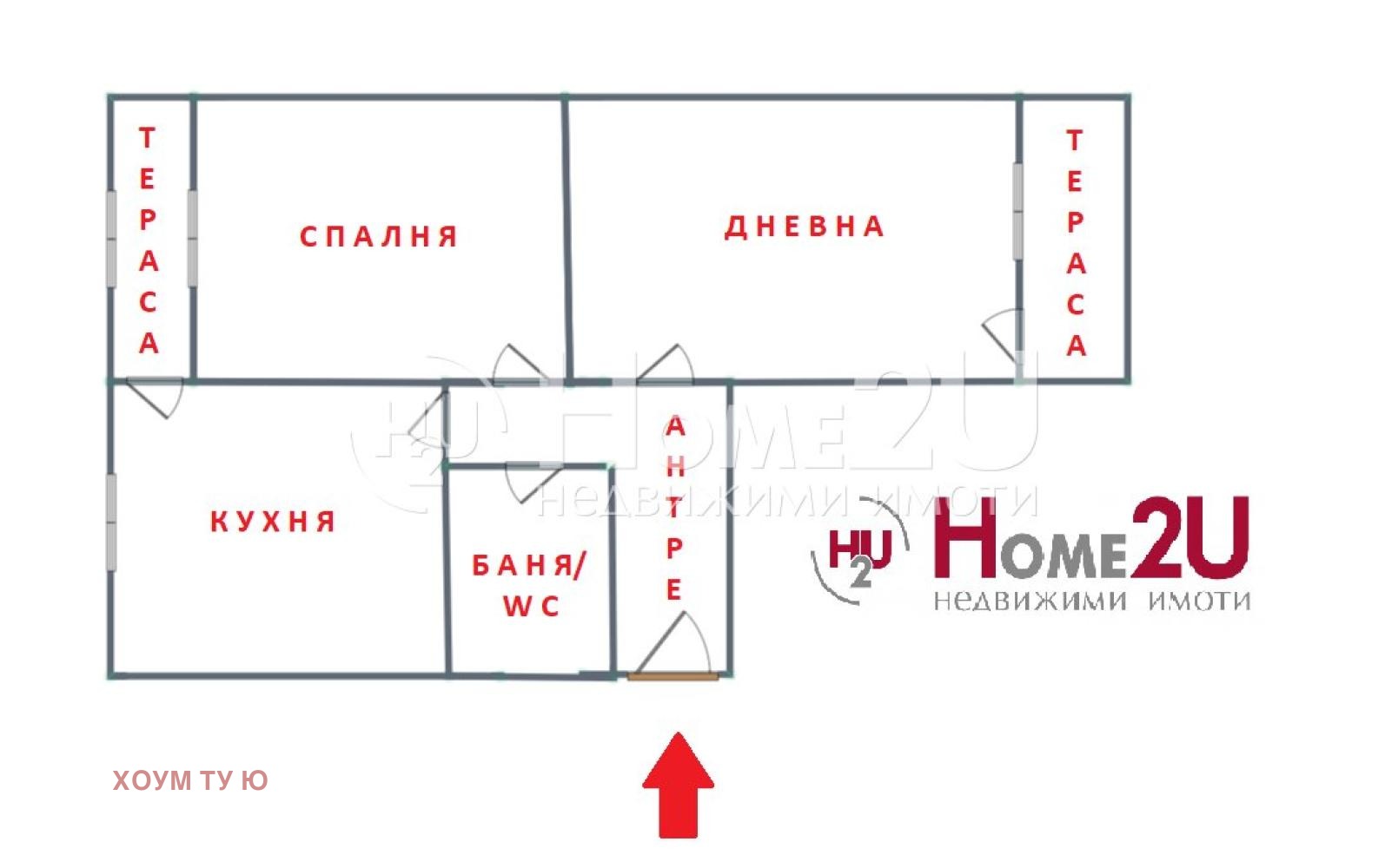 Продава 2-СТАЕН, гр. София, Света Троица, снимка 10 - Апартаменти - 54755086