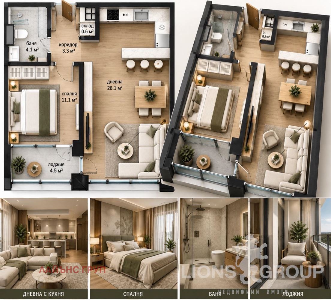 Продава 2-СТАЕН, гр. Варна, Виница, снимка 2 - Апартаменти - 56271684
