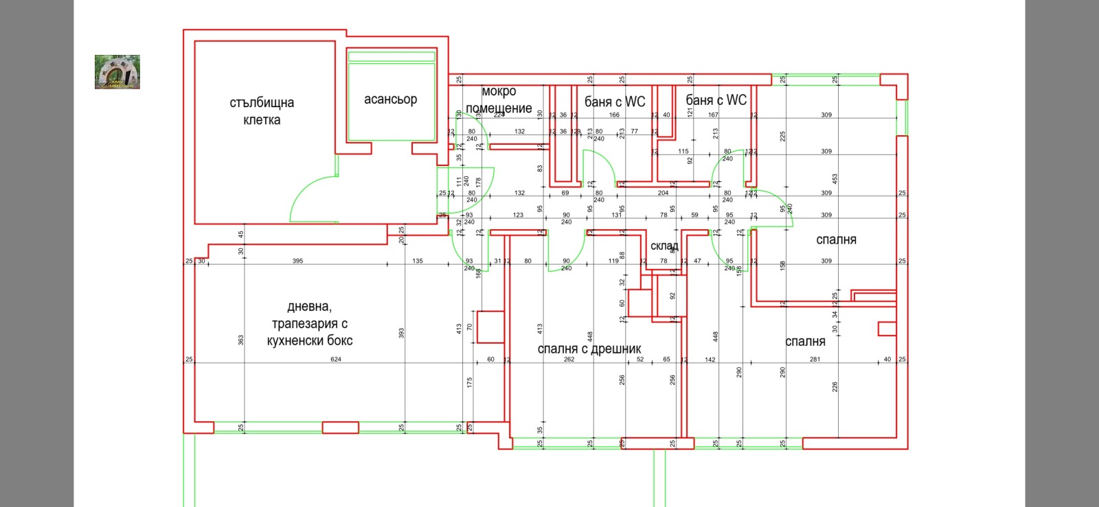 Продава 4-СТАЕН, гр. София, Овча купел 2, снимка 4 - Апартаменти - 55258238