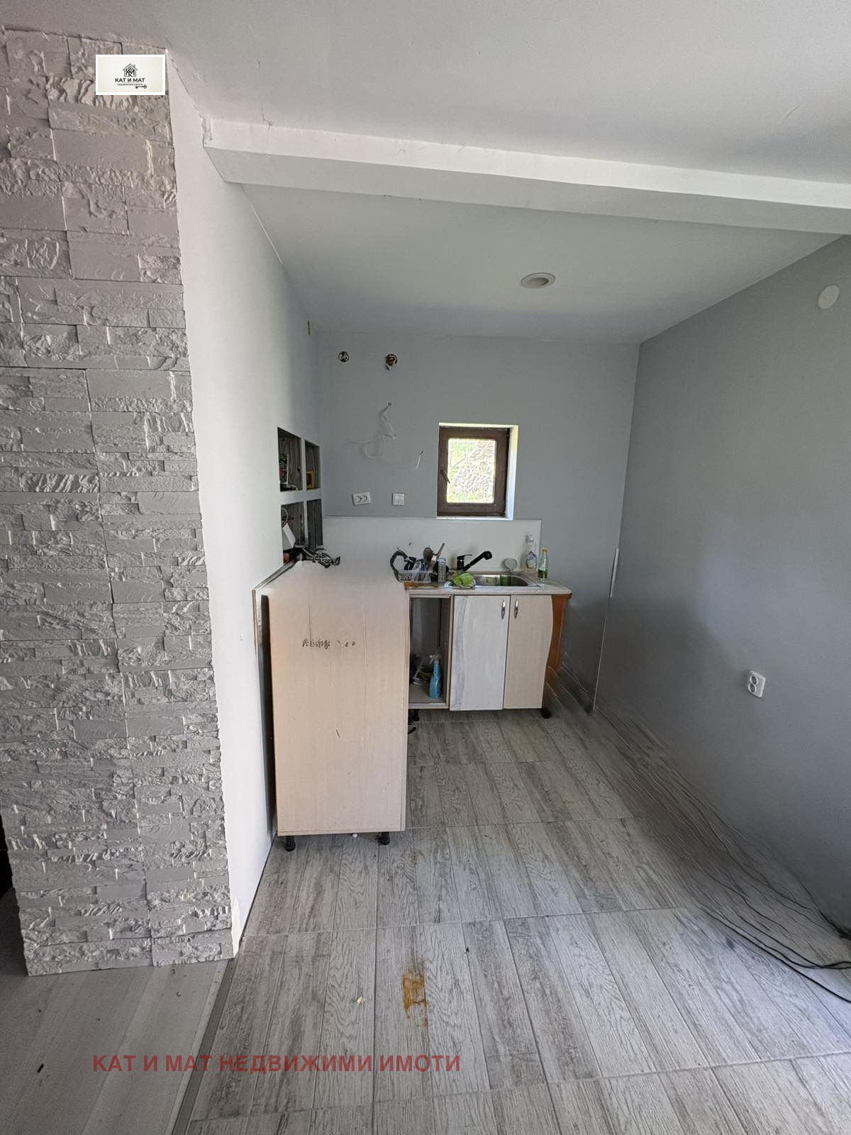 Продава КЪЩА, с. Червена вода, област Русе, снимка 6 - Къщи - 54748043