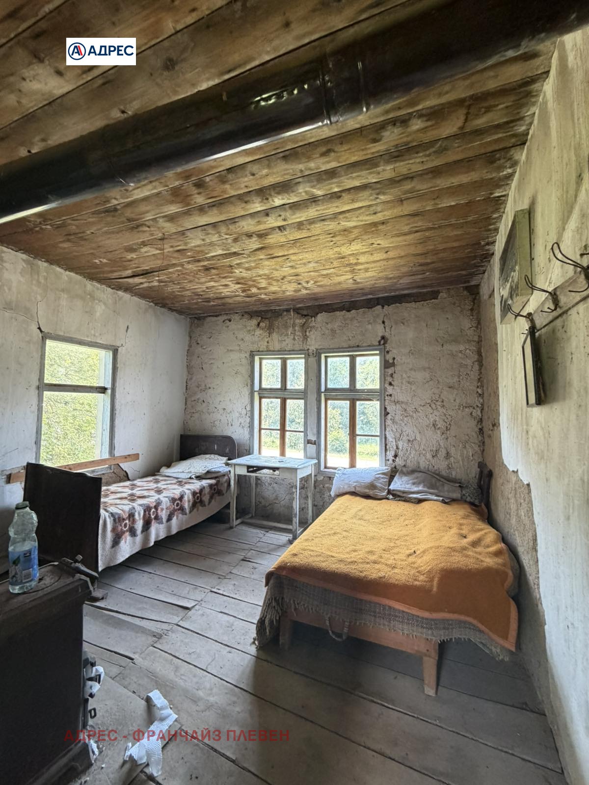 Продава КЪЩА, с. Стефаново, област Ловеч, снимка 11 - Къщи - 55613885