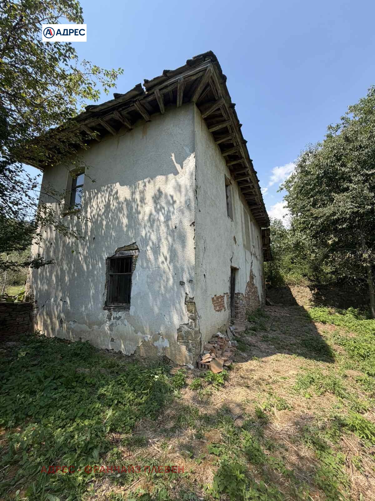 Продава КЪЩА, с. Стефаново, област Ловеч, снимка 5 - Къщи - 55613885